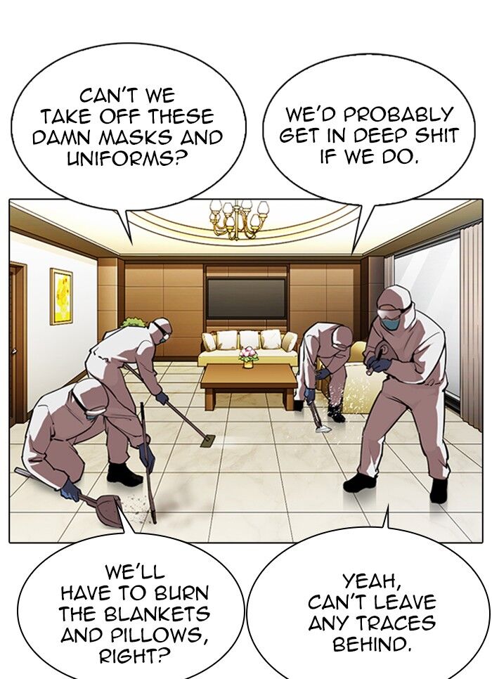 Read Lookism (en) Manga Online