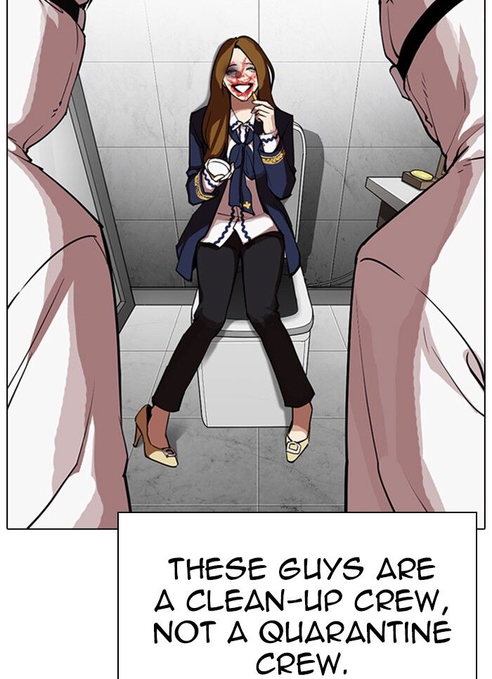 Read Lookism (en) Manga Online