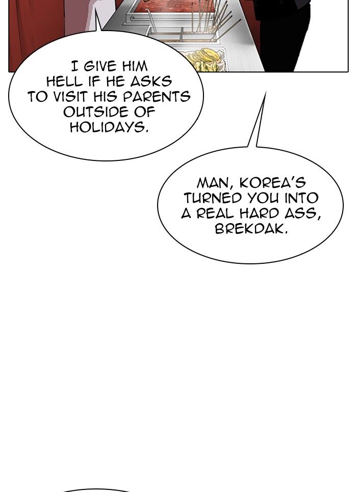 Read Lookism (en) Manga Online