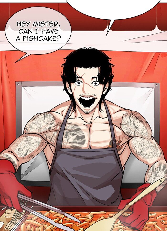 Read Lookism (en) Manga Online