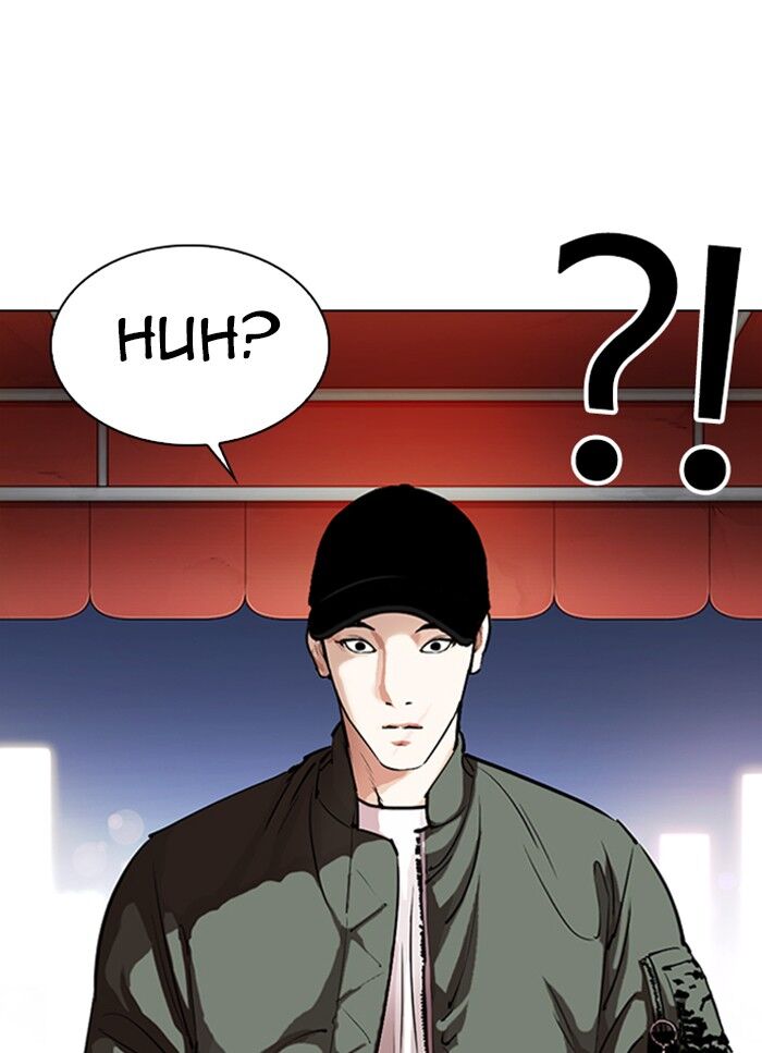 Read Lookism (en) Manga Online