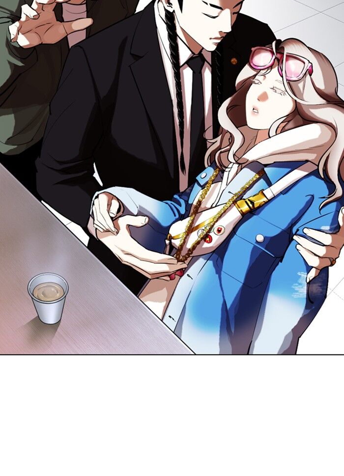 Read Lookism (en) Manga Online