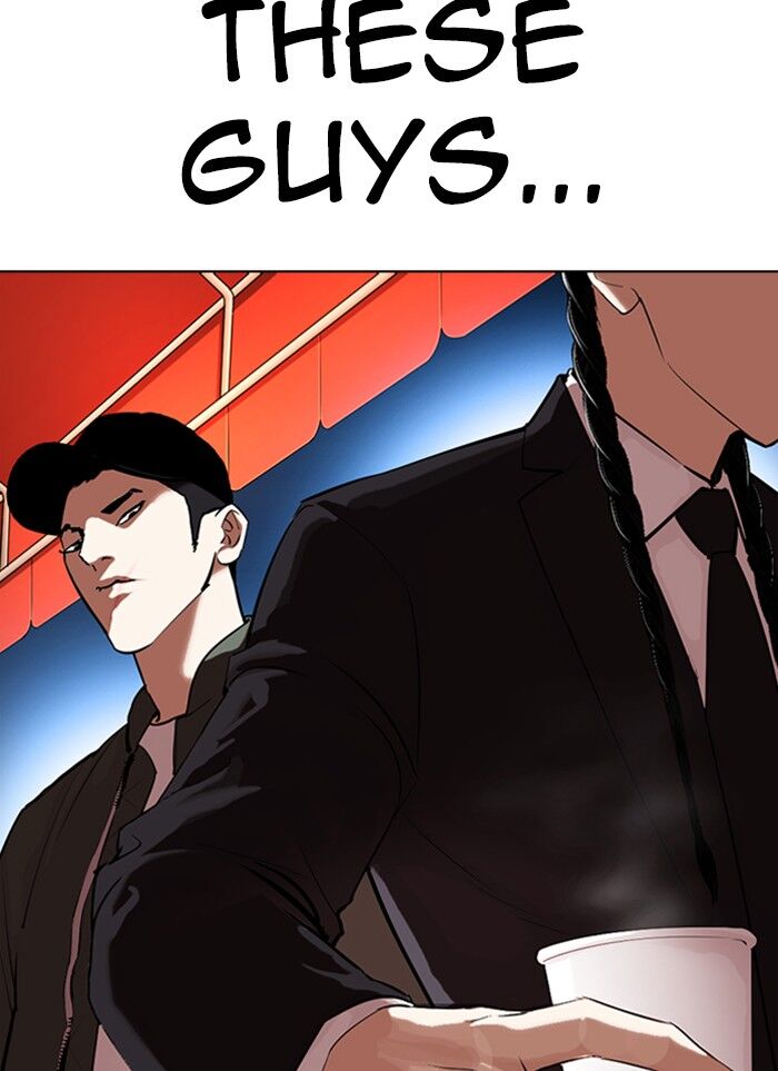 Read Lookism (en) Manga Online