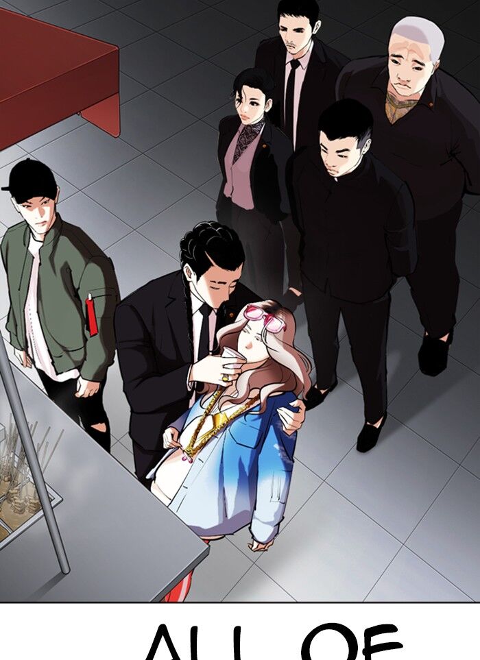 Read Lookism (en) Manga Online