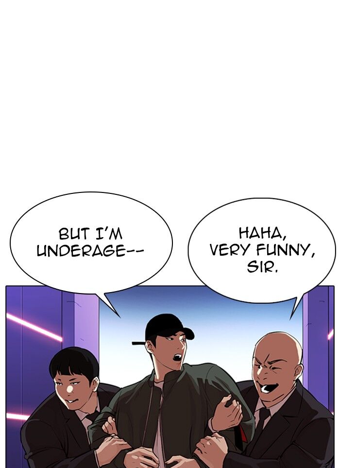 Read Lookism (en) Manga Online
