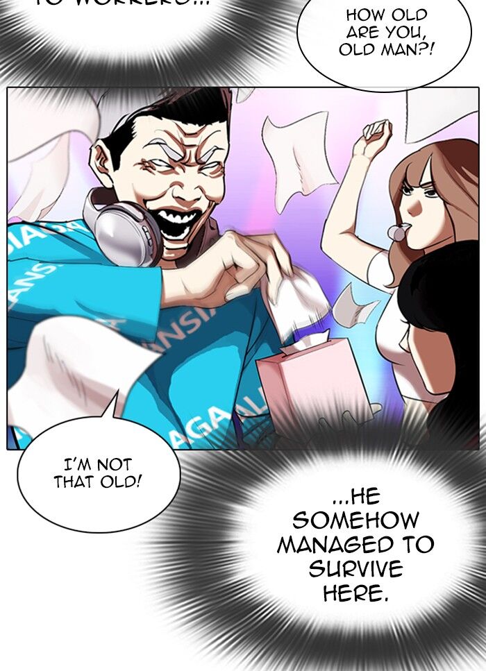 Read Lookism (en) Manga Online