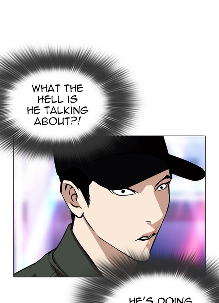 Read Lookism (en) Manga Online