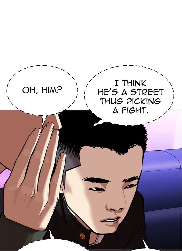 Read Lookism (en) Manga Online