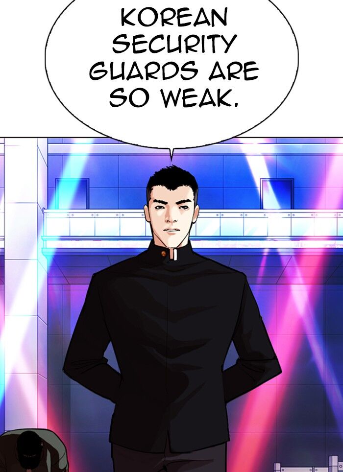 Read Lookism (en) Manga Online