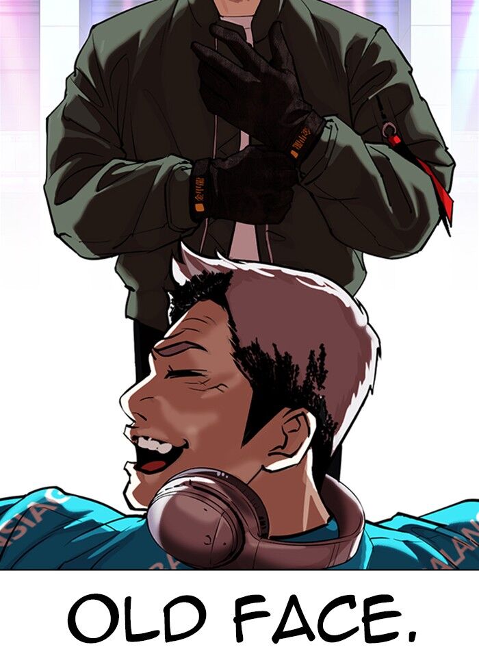 Read Lookism (en) Manga Online