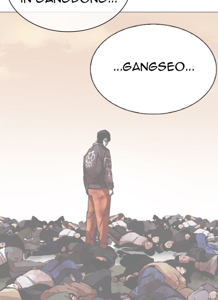Read Lookism (en) Manga Online