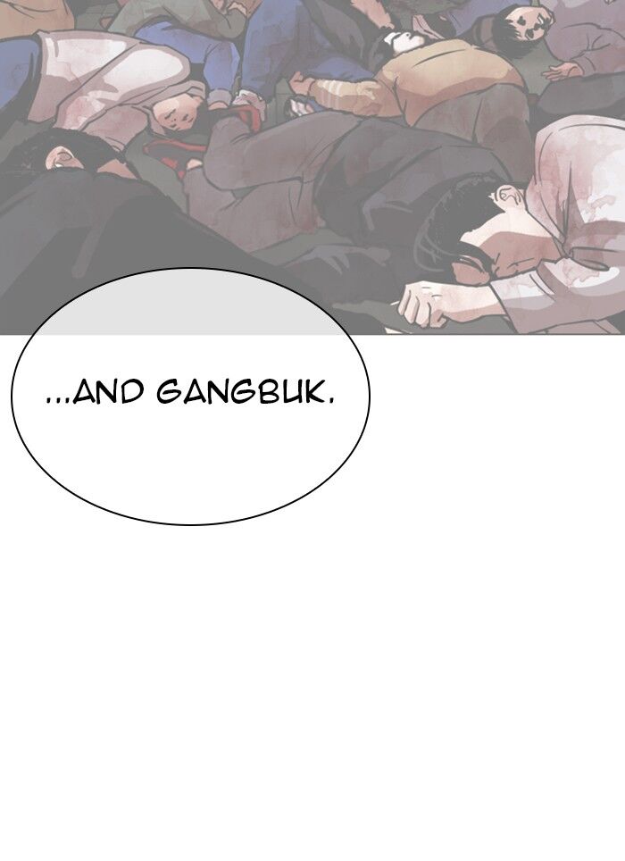 Read Lookism (en) Manga Online