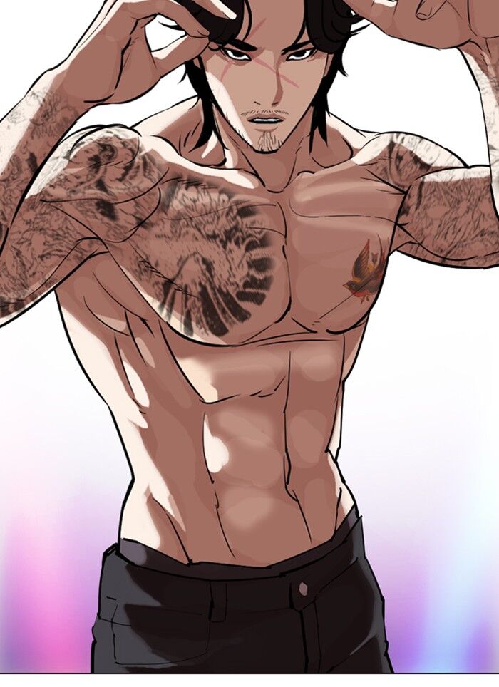 Read Lookism (en) Manga Online