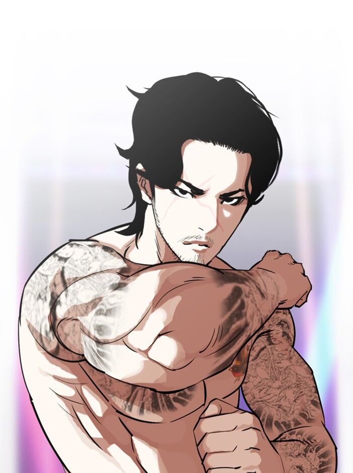 Read Lookism (en) Manga Online