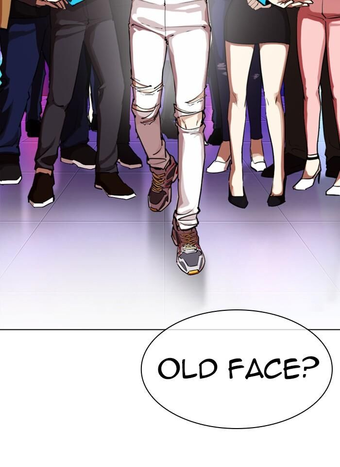 Read Lookism (en) Manga Online