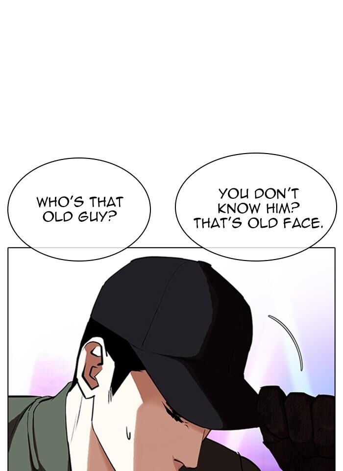 Read Lookism (en) Manga Online