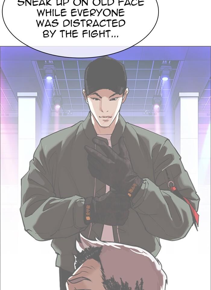 Read Lookism (en) Manga Online