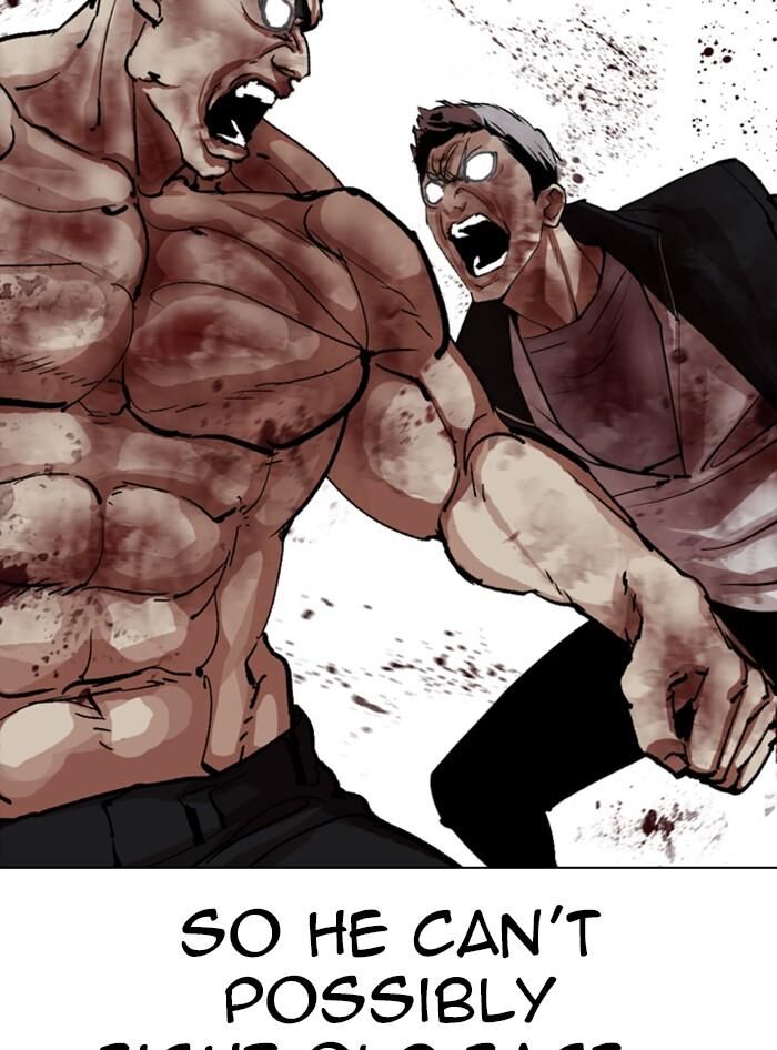 Read Lookism (en) Manga Online