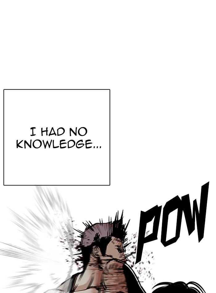 Read Lookism (en) Manga Online