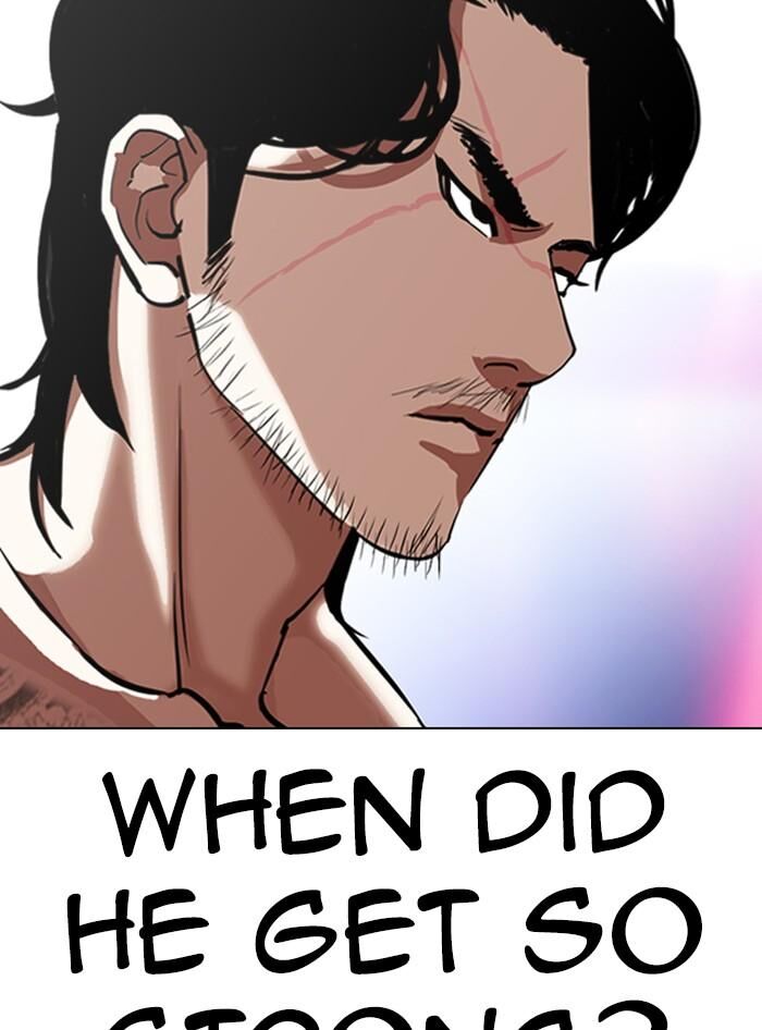 Read Lookism (en) Manga Online