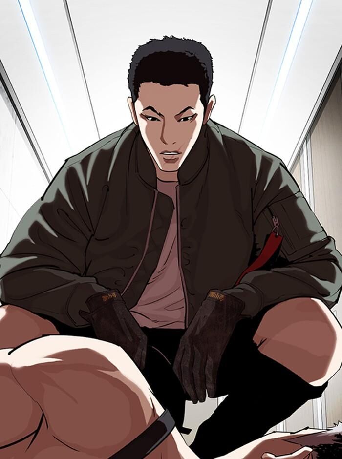 Read Lookism (en) Manga Online