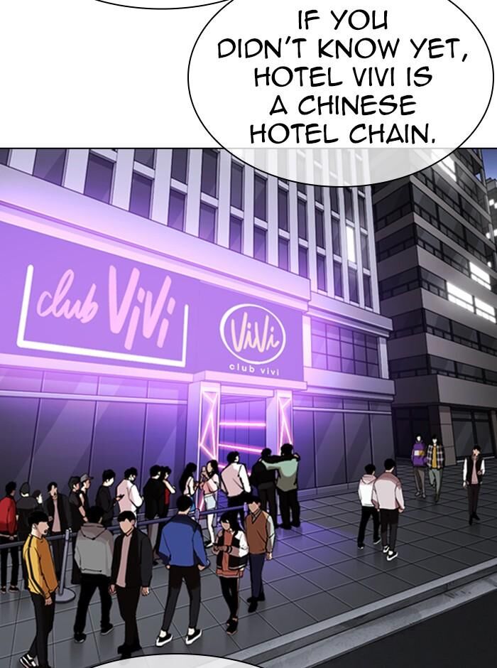 Read Lookism (en) Manga Online