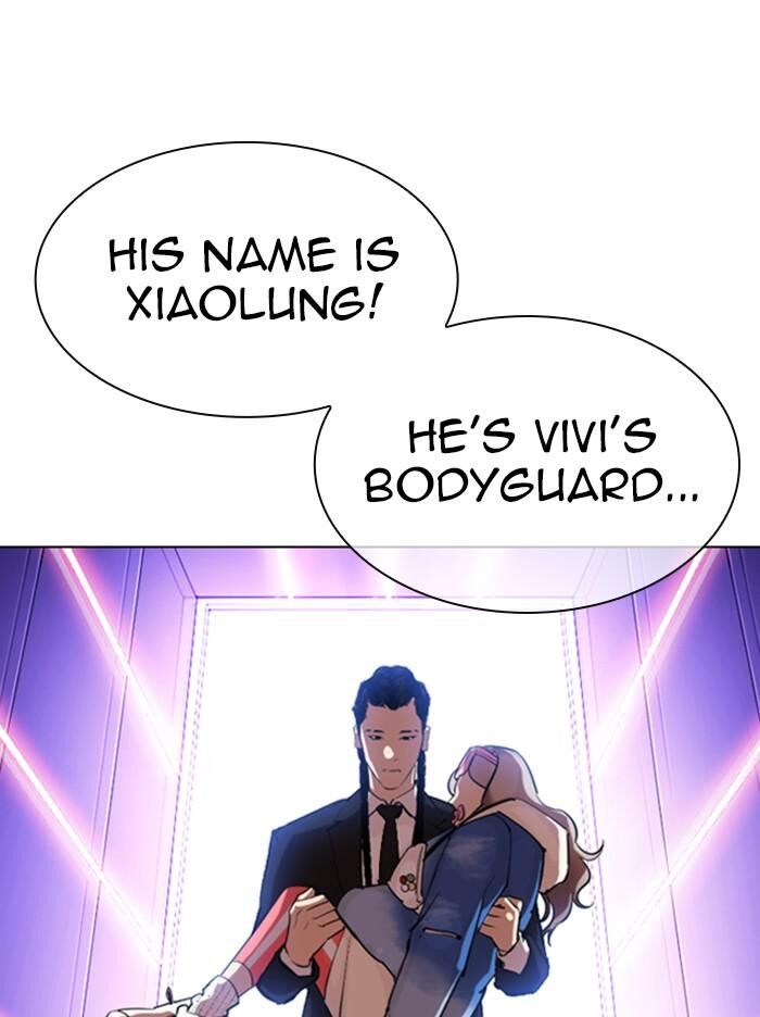 Read Lookism (en) Manga Online