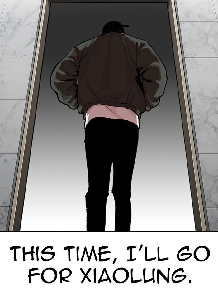 Read Lookism (en) Manga Online