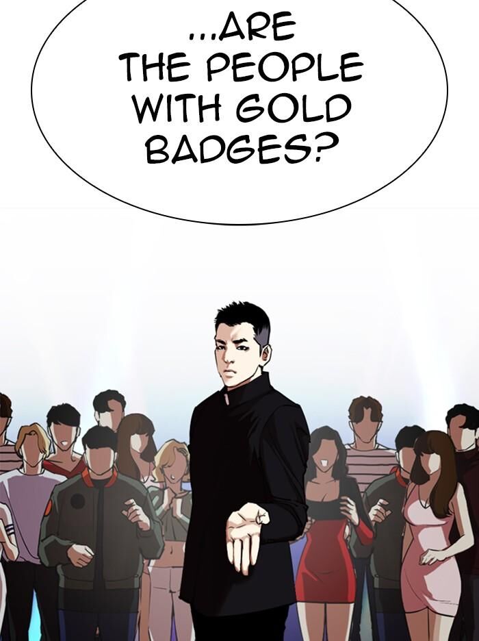 Read Lookism (en) Manga Online