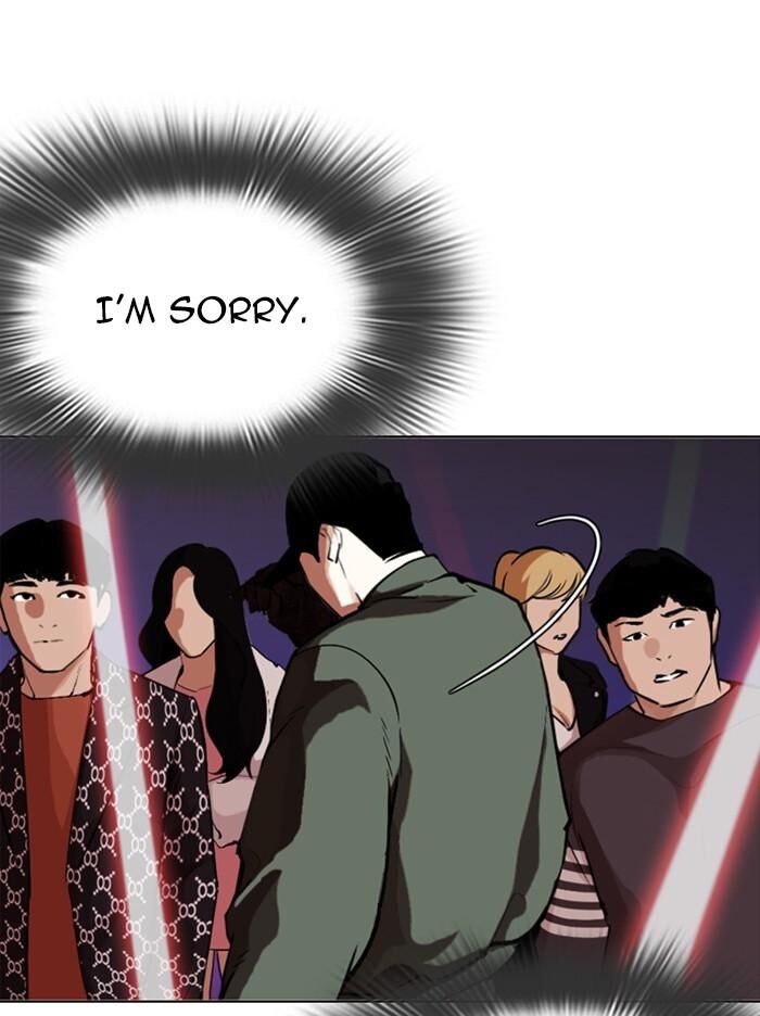 Read Lookism (en) Manga Online