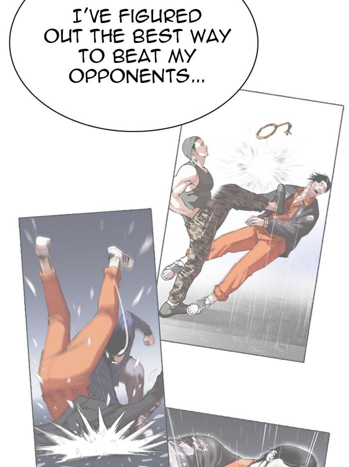 Read Lookism (en) Manga Online