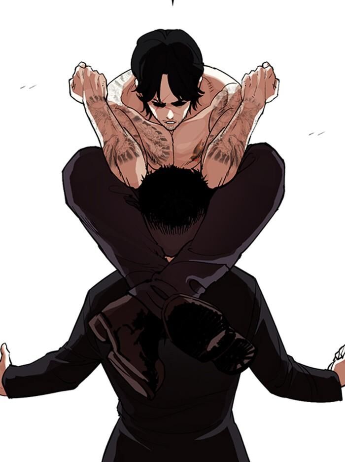 Read Lookism (en) Manga Online