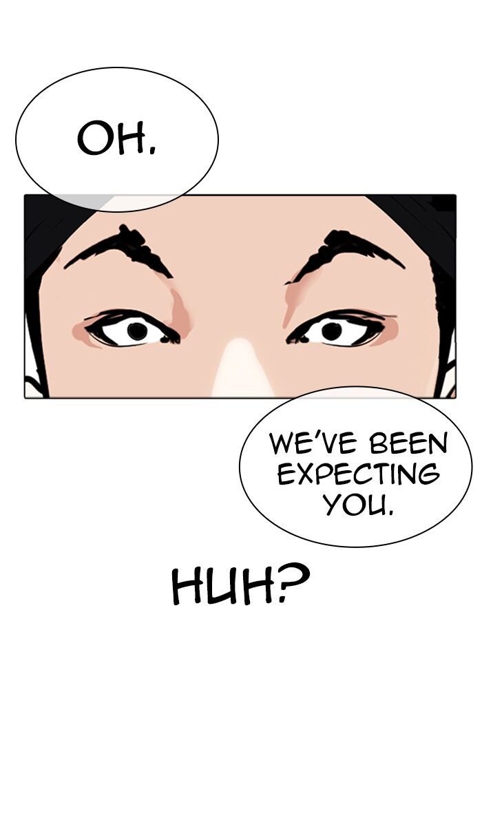 Read Lookism (en) Manga Online