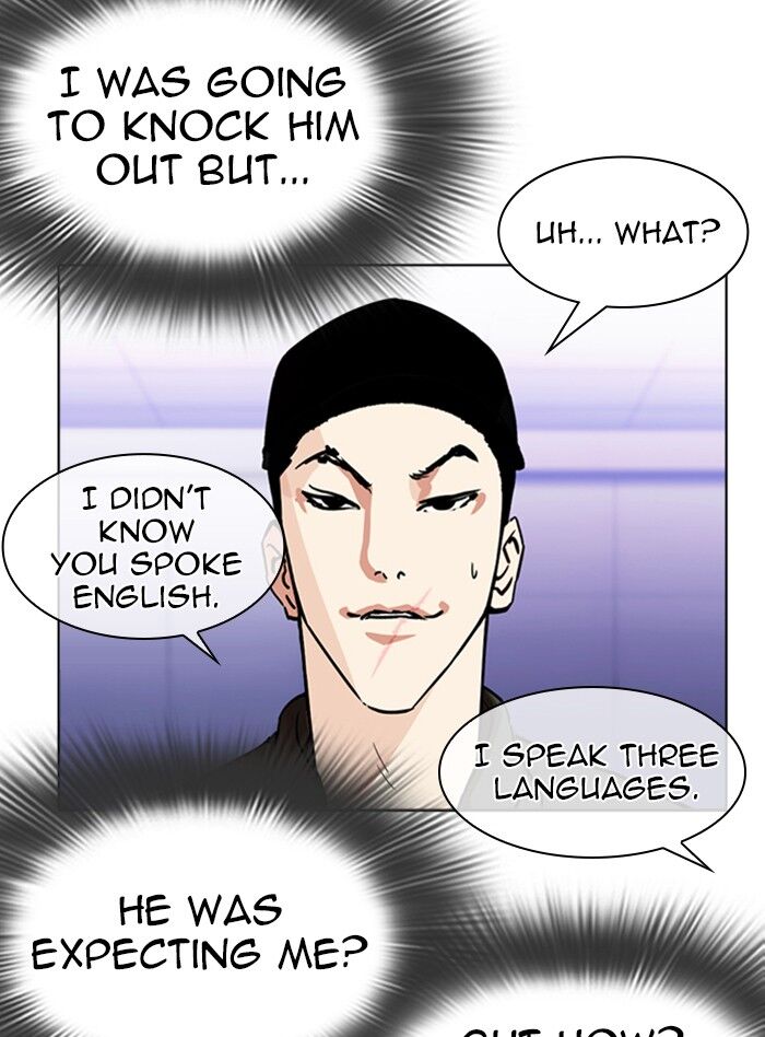 Read Lookism (en) Manga Online