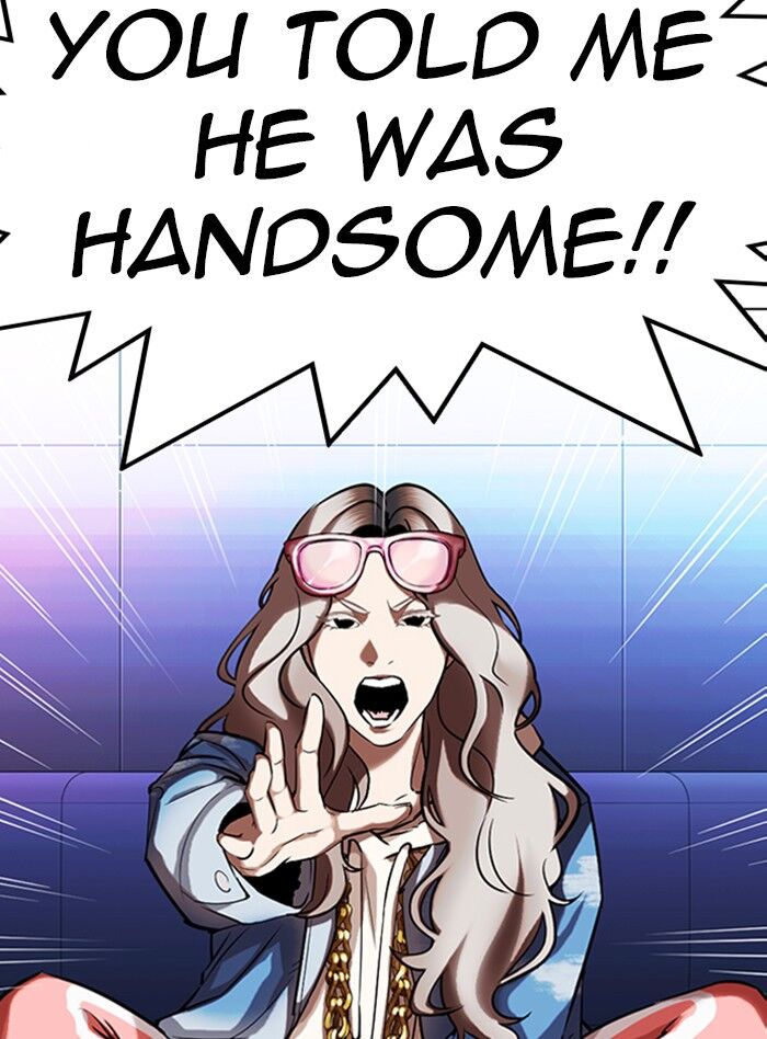 Read Lookism (en) Manga Online