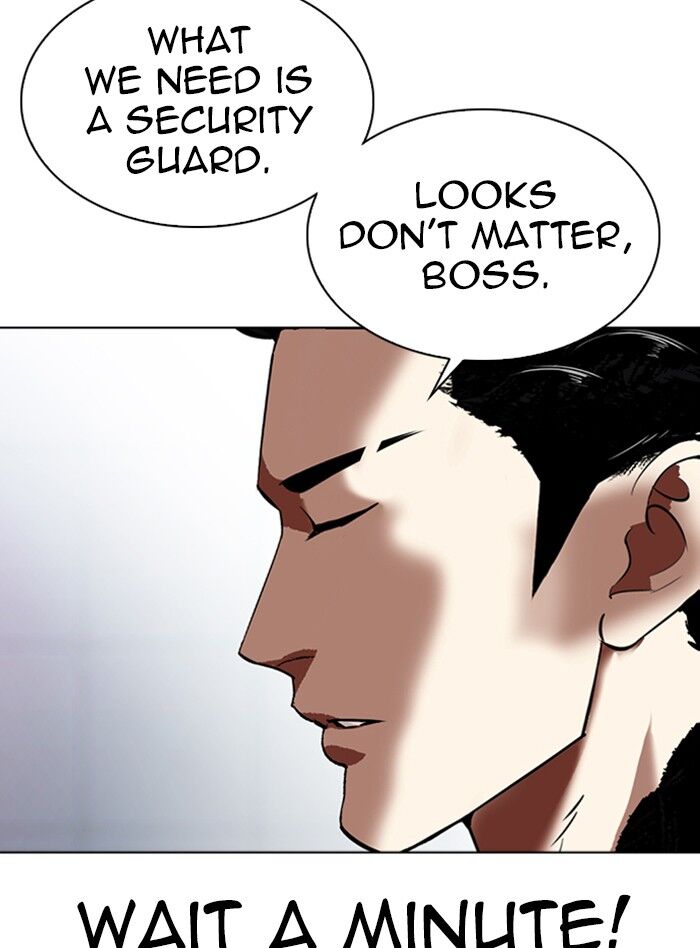 Read Lookism (en) Manga Online