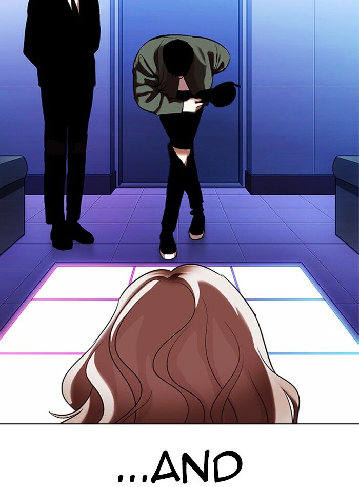 Read Lookism (en) Manga Online