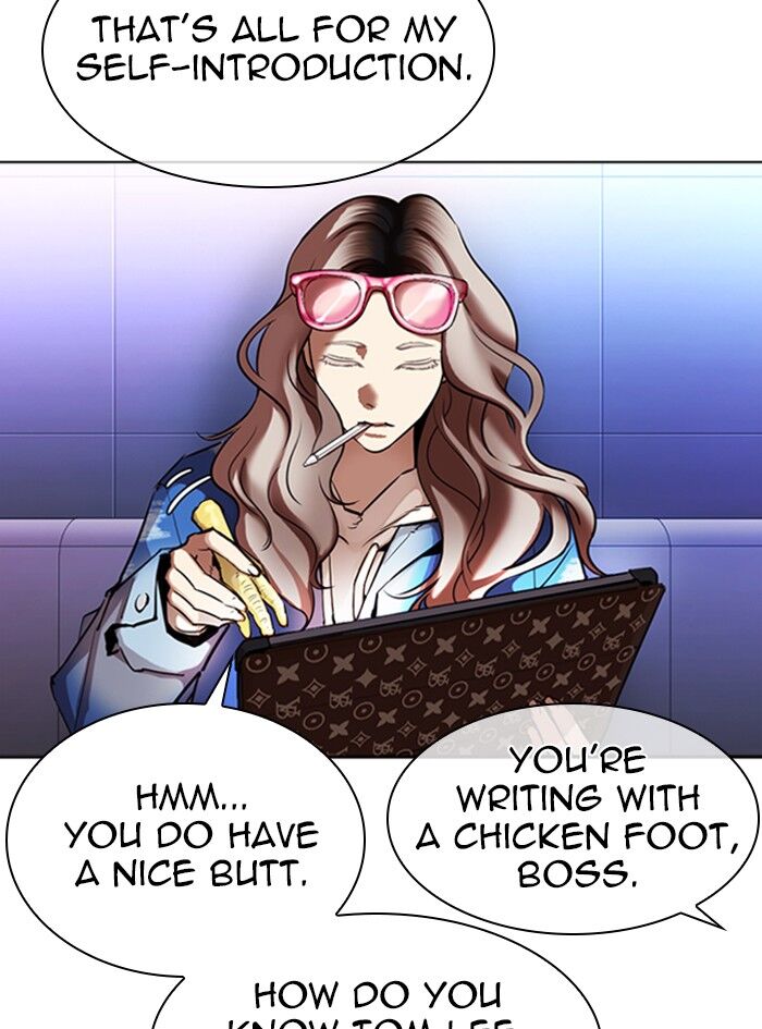 Read Lookism (en) Manga Online