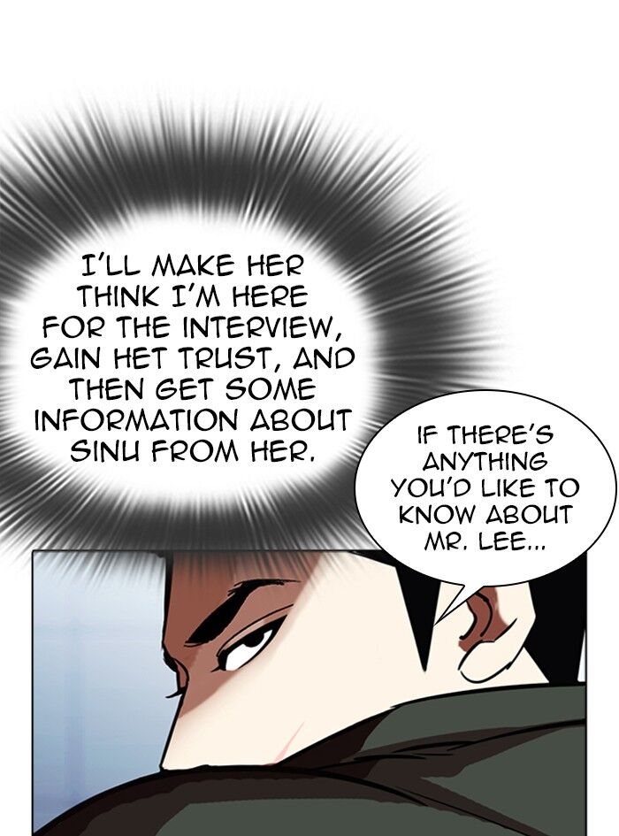 Read Lookism (en) Manga Online