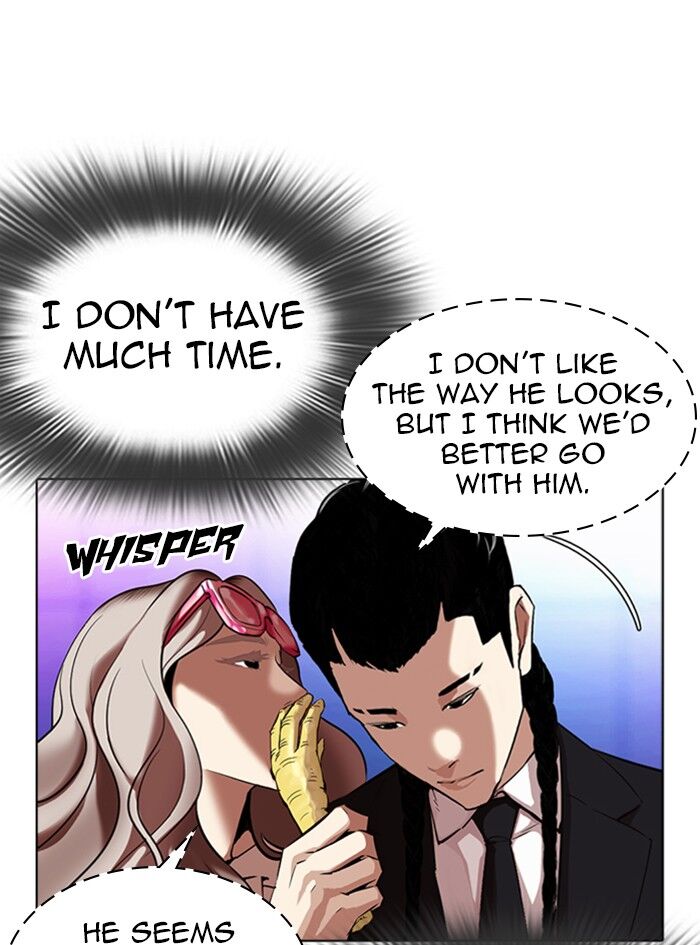 Read Lookism (en) Manga Online