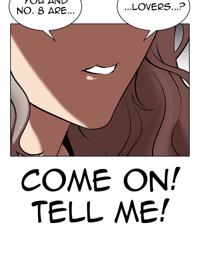 Read Lookism (en) Manga Online