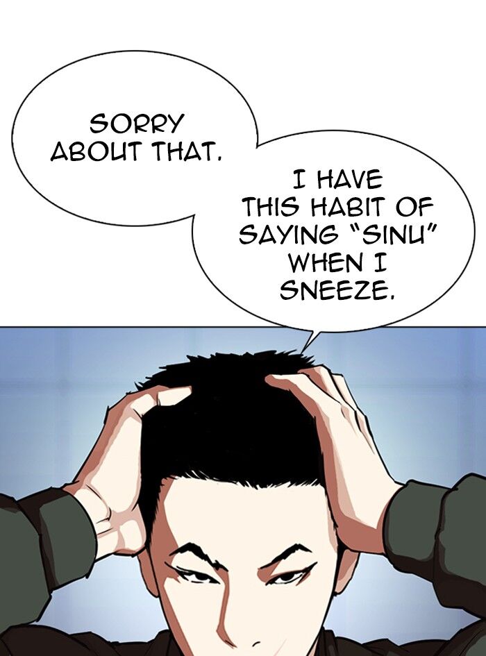 Read Lookism (en) Manga Online