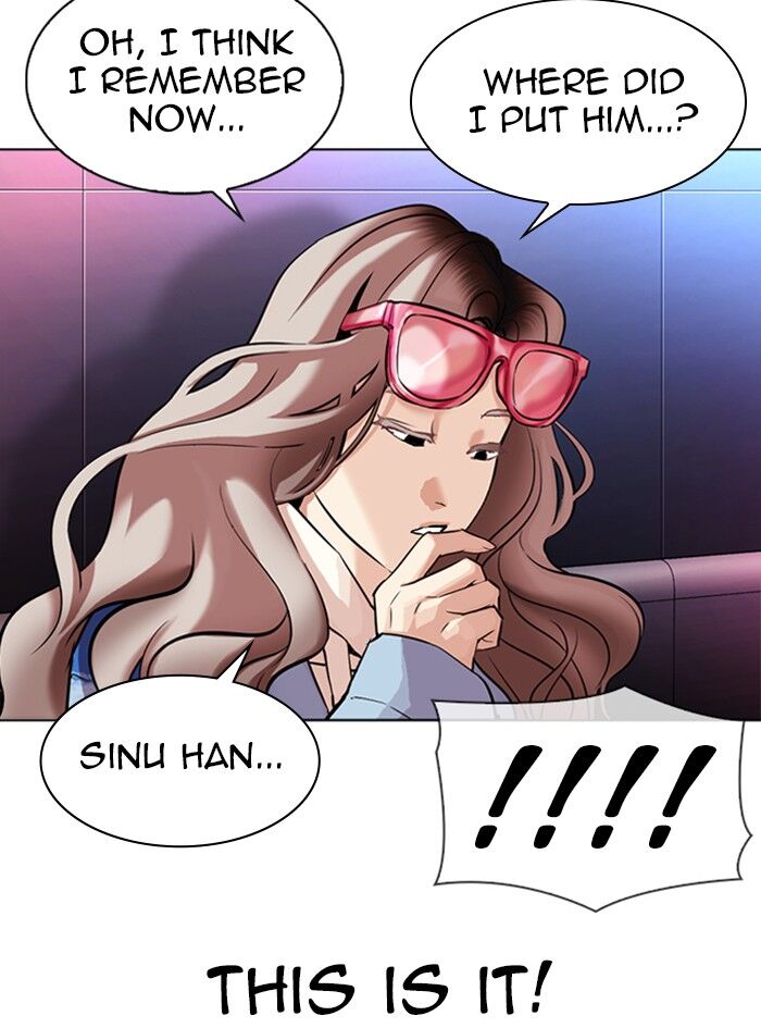 Read Lookism (en) Manga Online