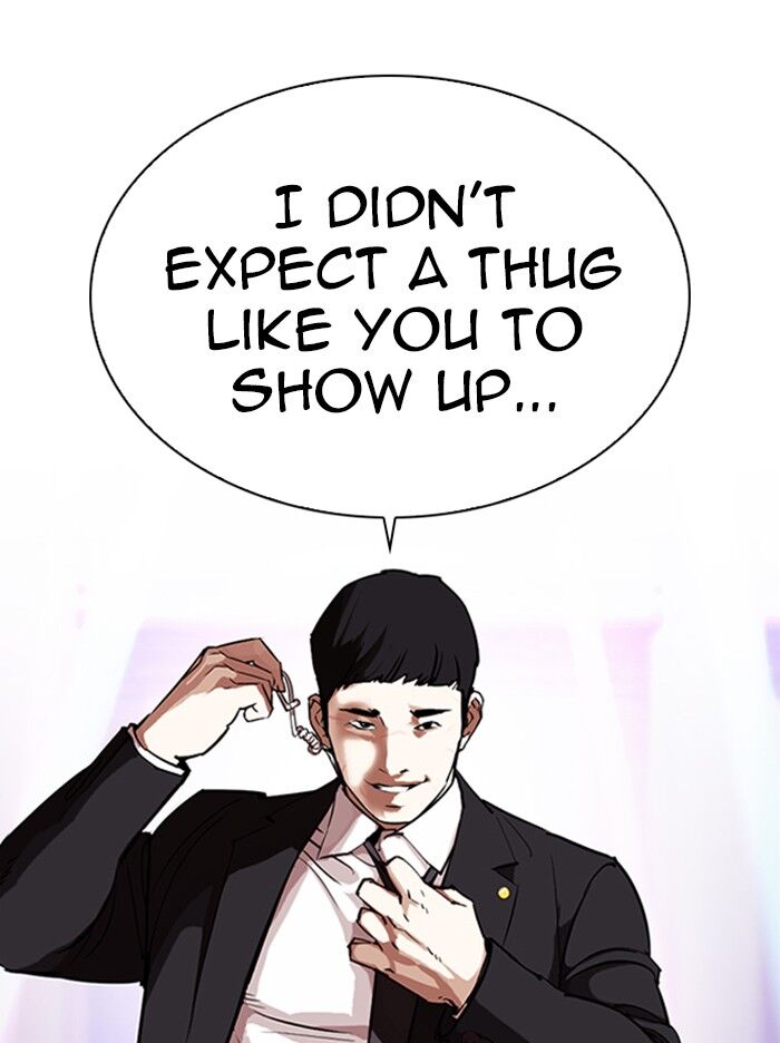 Read Lookism (en) Manga Online