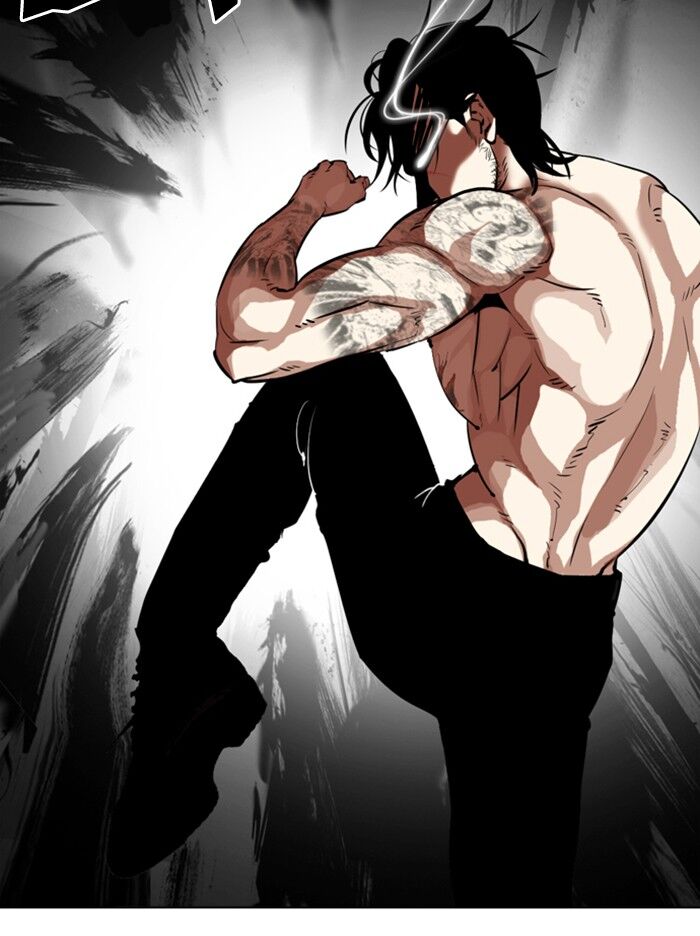 Read Lookism (en) Manga Online