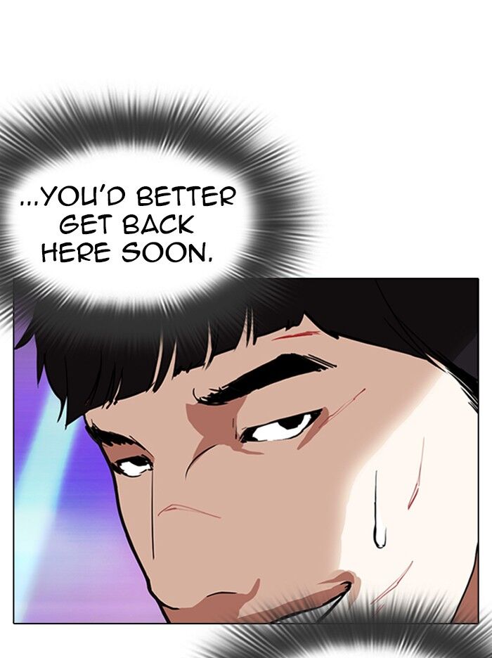 Read Lookism (en) Manga Online