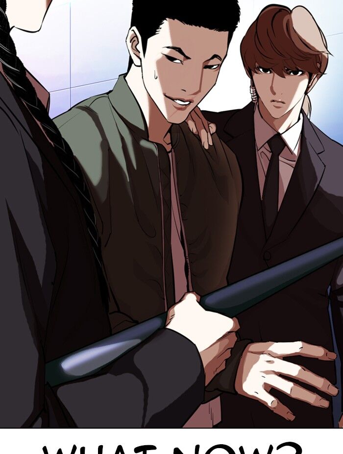 Read Lookism (en) Manga Online