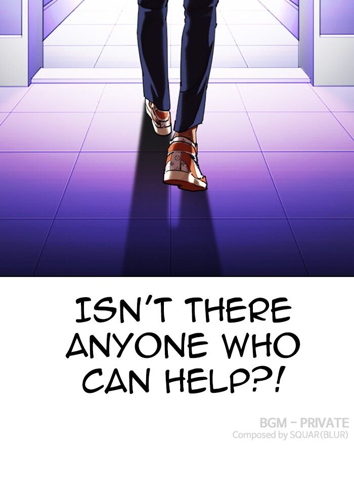 Read Lookism (en) Manga Online