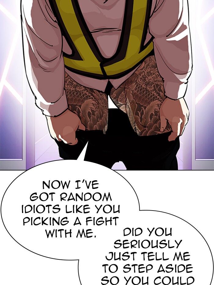 Read Lookism (en) Manga Online