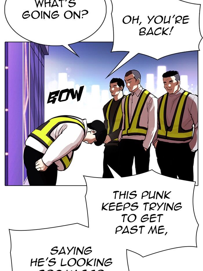 Read Lookism (en) Manga Online